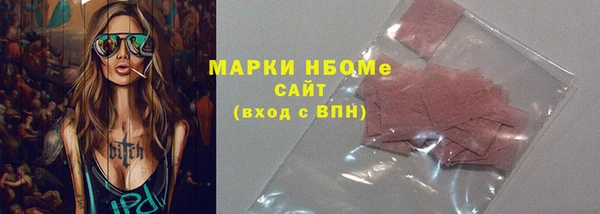 гидропоника Новодвинск