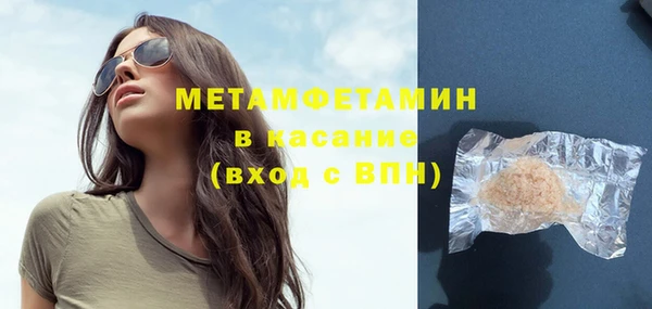 гидропоника Новодвинск
