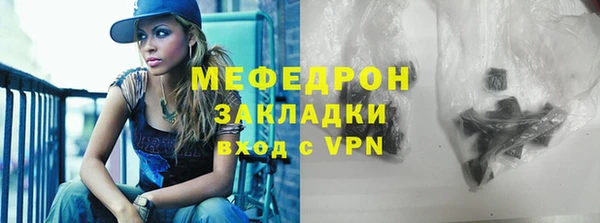 гидропоника Новодвинск