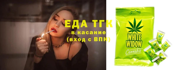 гидропоника Новодвинск