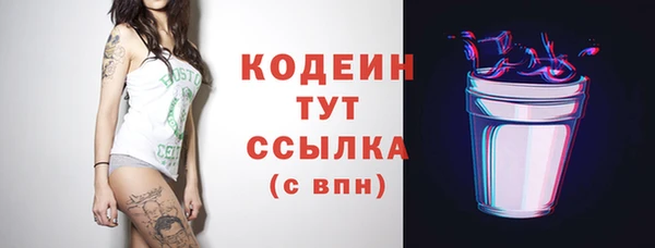 гидропоника Новодвинск