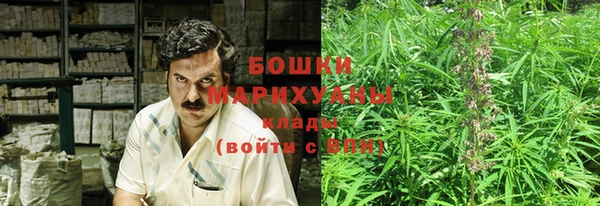 гидропоника Новодвинск
