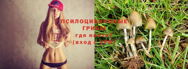 меф VHQ Новокубанск