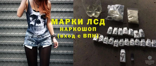таблы Аша