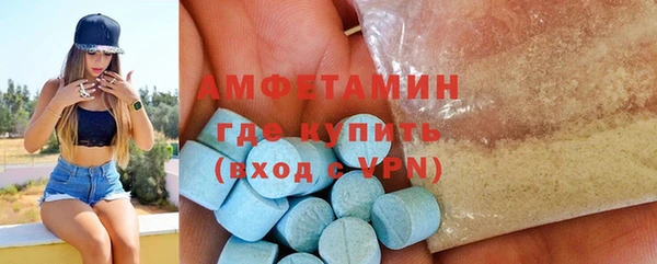 гидропоника Новодвинск