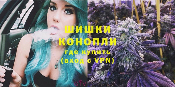 меф VHQ Новокубанск