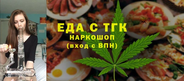 гидропоника Новодвинск