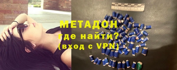 гидропоника Новодвинск