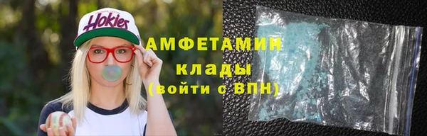прущий лед Бабаево