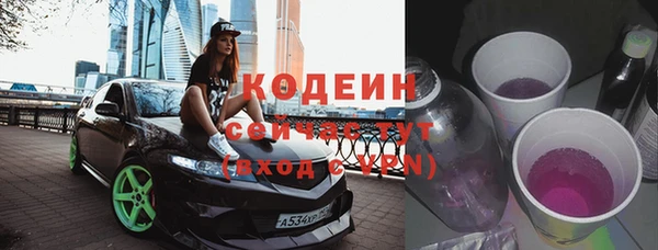 гидропоника Новодвинск